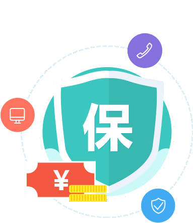 保险电销CRM/保险电销/锐意恒达保险电销/Rayda保险电销