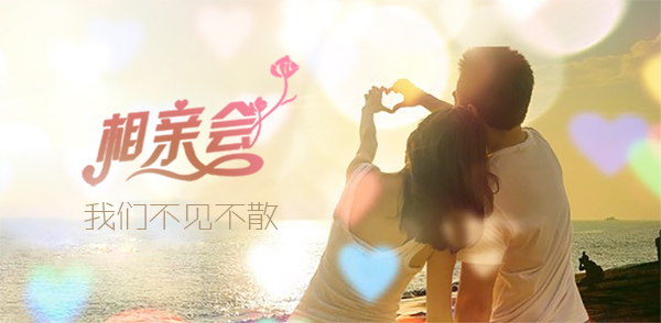 两通电话/锐意恒达两通电话/Rayda两通电话